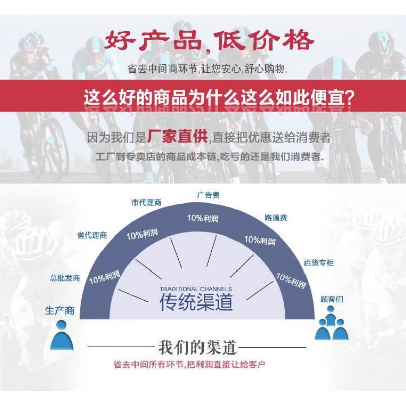 Men Women Cycling Jersey Short Sleeve Quick Dry Breathable Mountain Road Bike Sport Shirt