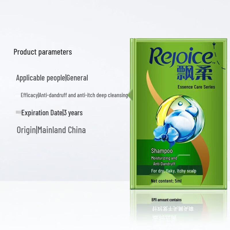 Rejoice Moisturizing Anti-Dandruff Shampoo Sample