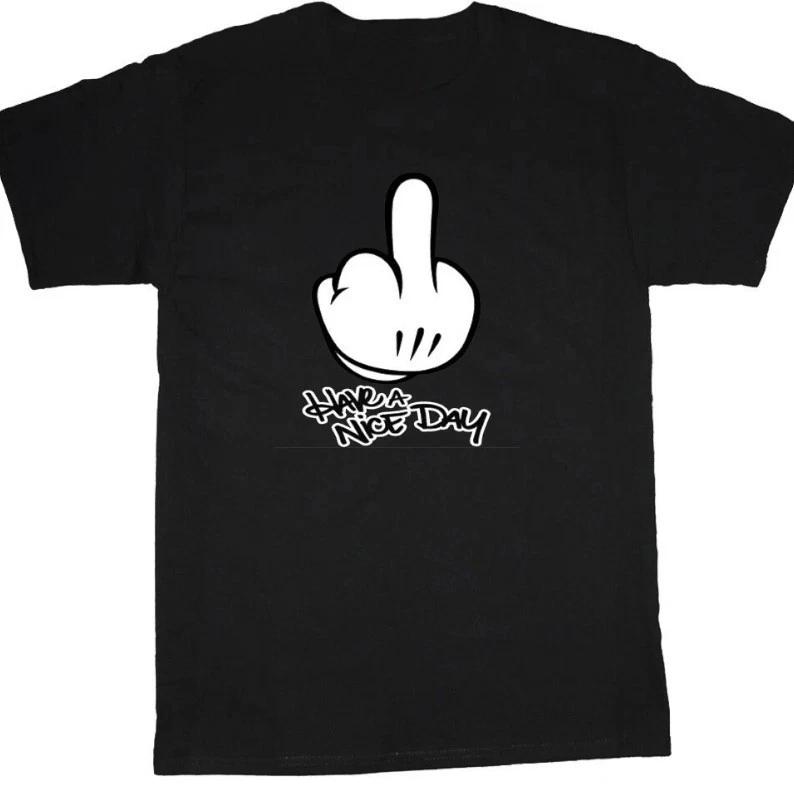 Funny Rude Humor T-Shirt Graphic Tee for Men