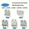 UK3N/5N/6N/10N/16N/35N DIN Rail Terminal Block Screw Clamp Connector DIN Rail Universal Brass Wiring Voltage Terminal