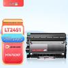 Универсальный интегрированный фотобарабан для Lenovo M7675DXF