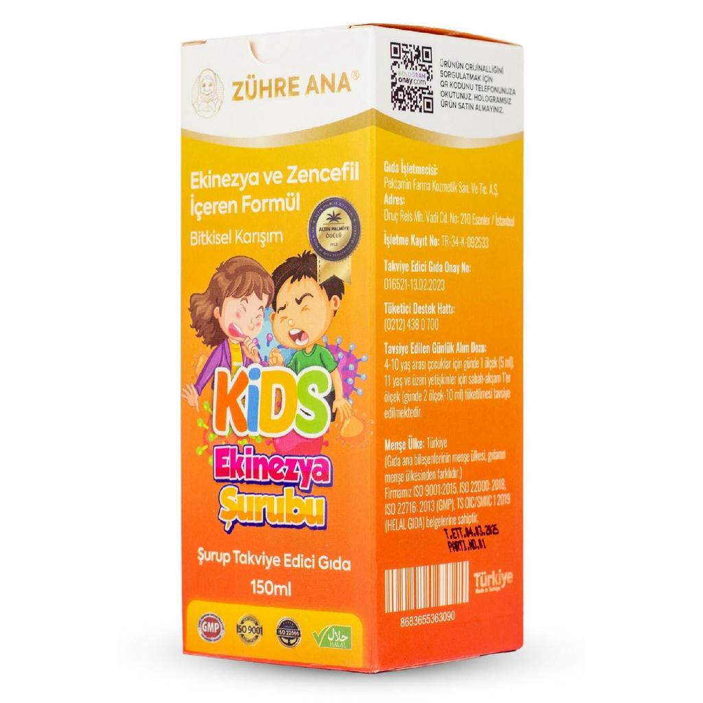 Детский сироп для детей