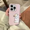 Cartoon Animals Suitable for Apple 16promax Mobile Phone Case IPhone 15 All Inclusive 14/13 Couples 12/11