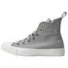 Chuck Taylor All Star Comfortable Sports Non-Slip Lightweight High-Top Skate Shoes Unisex Sneakers Gray A08236C