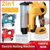 Cordless Electric Nail Gun Woodworking Straight/N-shape Nails Universal Nailing Machine For Battery New