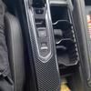 Для Geely Coolray Нержавеющая сталь Центральная крышка-молдинг рамы рычага переключения передач Аксессуары для стайлинга интерьера автомобиля 2024