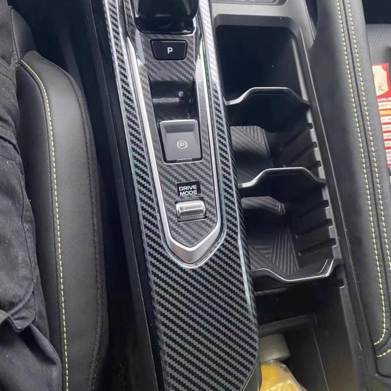 Для Geely Coolray Нержавеющая сталь Центральная крышка-молдинг рамы рычага переключения передач Аксессуары для стайлинга интерьера автомобиля 2024