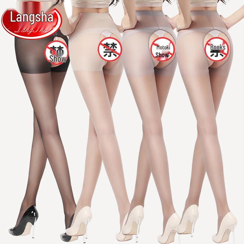 LANGSHA Женские ультратонкие колготки без ластовицы, устойчивые к зацепкам