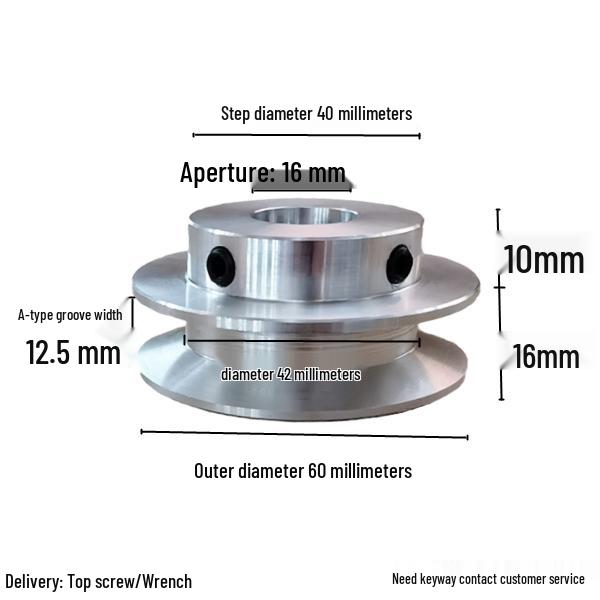 A-type Single Groove V-Belt Drive Pulley for Motor