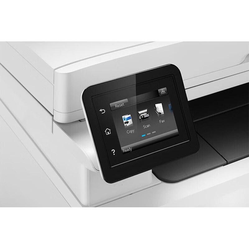 HP Color LaserJet Pro M281fdn Multifunction Printer CN plug (adapter included)