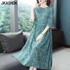 Women's Fashion Summer Spring Flower Pattern Print 1/2 Sleeves O-Neck Loose Waistline Casual Dresses