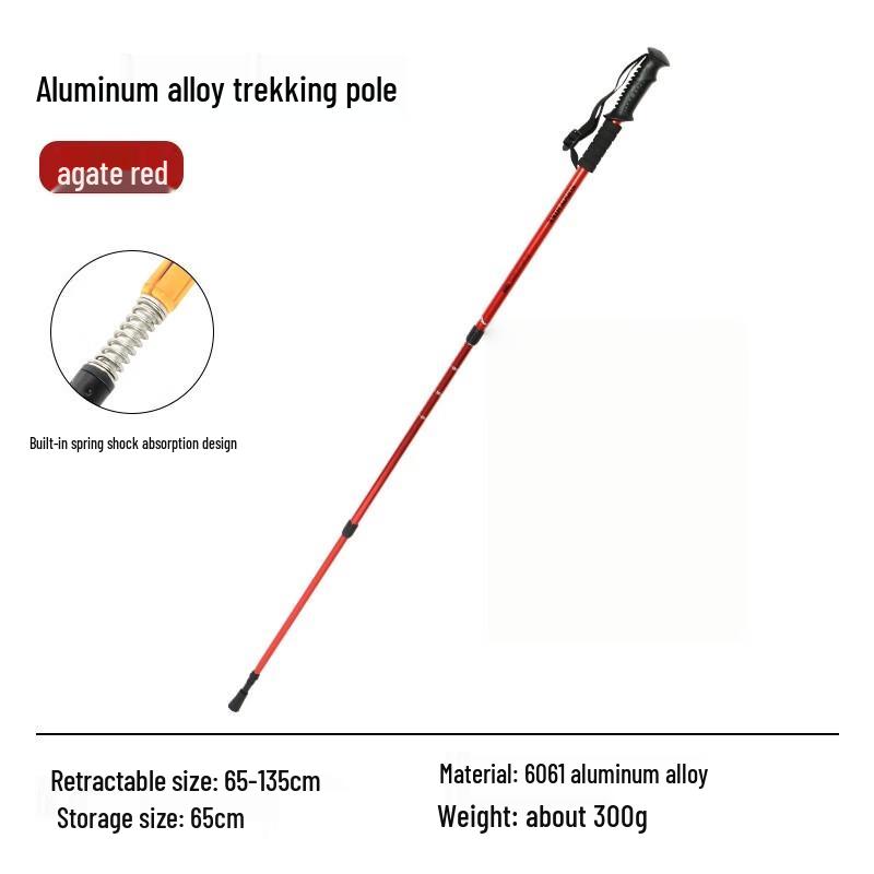 Xuanyong Telescopic Aluminum Alloy Trekking Pole