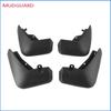 ДЛЯ Land Rover Discovery Sport Mudguard Fender Mud Flap Guards Splash Mudflaps Автомобильные аксессуары Брызговики Передние Задние 4 шт.