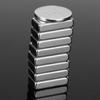 N52 Cuboid Rare Earth Neodymium Fridge Magnets Super Strong Block 8Pcs 20x10x5mm