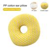 Подушка для пирсинга, для сна на боку, для облегчения боли в ухе, для снижения давления, мягкая, удобная, одноместная