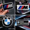 BBKH5 Вышитые Для BMW X1 X2 X3 X5 X4 X6 X7 G30 G20 G32 G11 G12 F40 F30 F20 F10 F34 Тканевые Наклейки на Автомобиль Заплатка на Дыру для Одежды Деколь