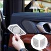 Автомобильный Стайлинг, ручка задней двери, крышка динамика, накладка на рупор для BMW X5 G05 X6 G06 X7 G07-2022, авто интерьер
