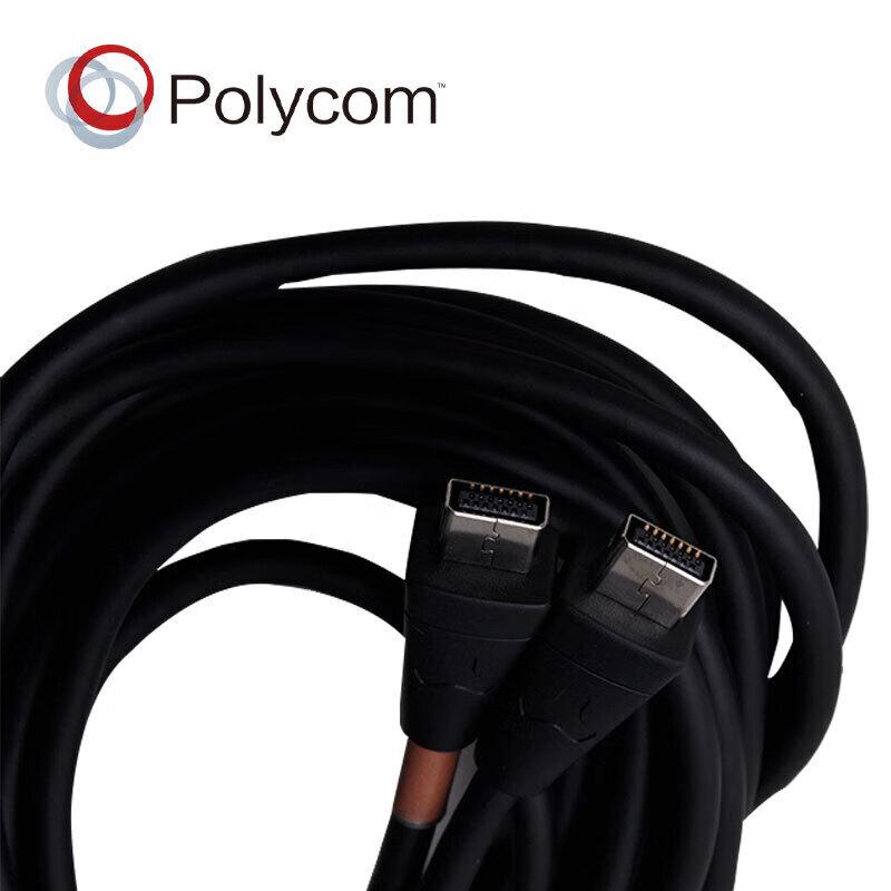 Кабель-удлинитель для группового микрофона Polycom (Китайская версия)