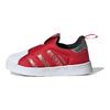 adidas Детские кроссовки Superstar 360 I Chinese New Year Red Scarlet Core-Black GX6338
