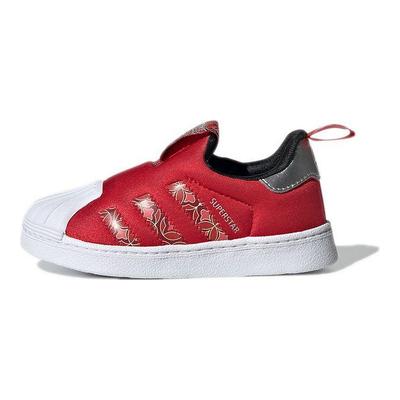 Детские кроссовки Superstar 360 I Chinese New Year Red Scarlet Core-Black GX6338