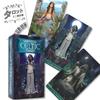 Universal Celtic Tarot Reading Japanese Instruction Manual Authentic Tarot 78 Cards Tarot, Instructions, Included, Cards,