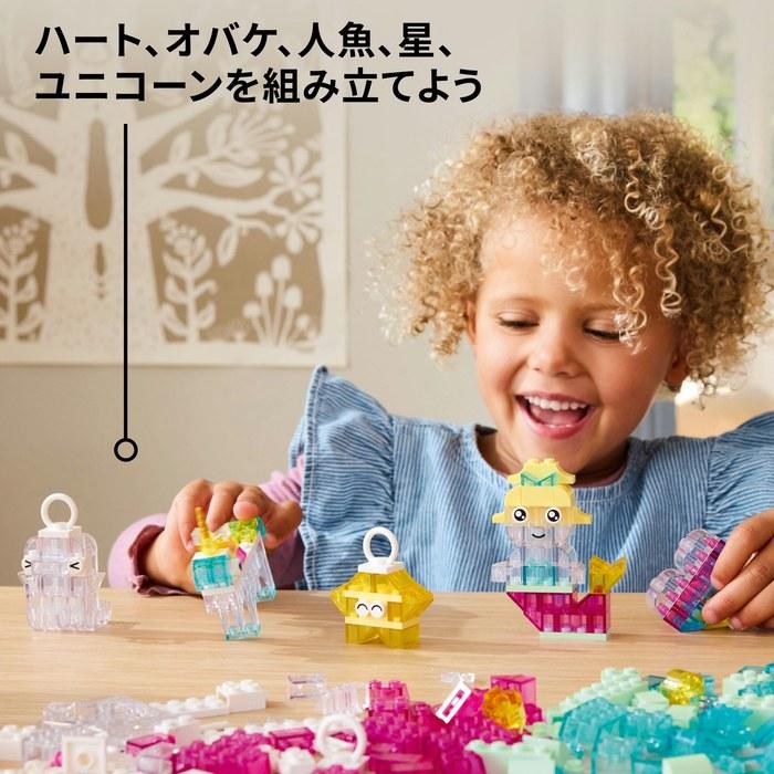 LEGO Classic Magical Ideas Box <Clear Colors> 11040, Multicolor.