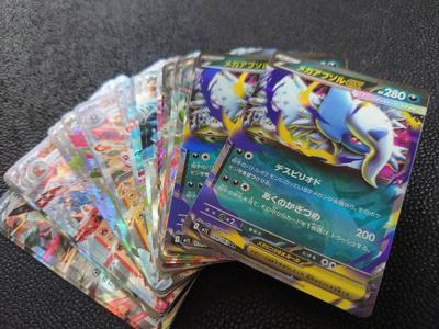 Набор из 2 карт Pokemon Card ex RR, 15 наборов x 30 карт. Распродажа набора Pokemon Card ex RR Mega Brave [Отличная сделка!] 30-карточная / / / /