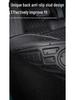 Коврики Geely Xingyue L Foot Mats — специальные, экологически чистые, износостойкие коврики