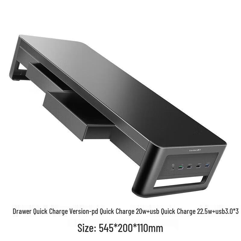 Monitor Riser Stand with USB Hub and Storage Drawer