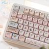 MAIMOOO Колпачки для клавиш Кролик Десертная Вечеринка Теплый Цвет PBT Округлые Сублимационная Клавиатура Милые Колпачки для Клавиш Moa 114 Клавиш