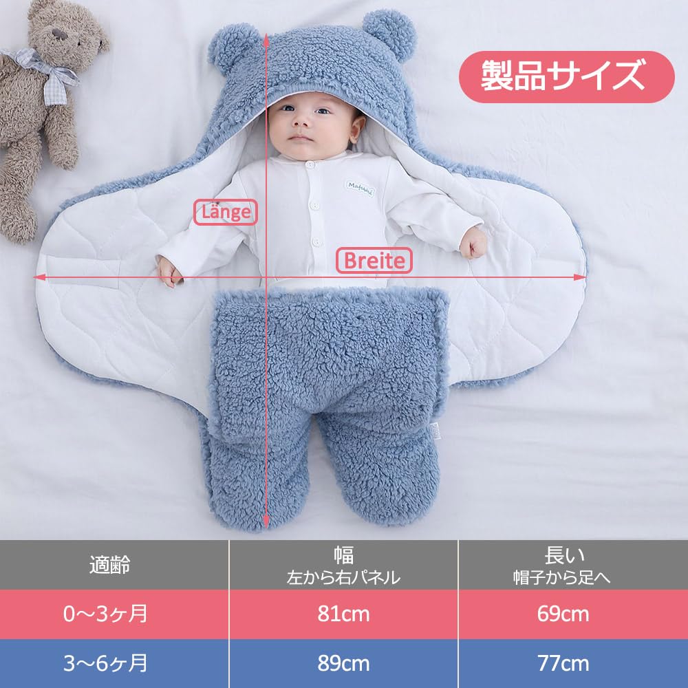 HEARTST Baby Winter Swaddle Fluffy Swaddle for Baby Sleeping Baby Newborn Essentials Plush Sleeper and Receiving Prevents Night Gentle on the Machine