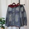 Hooded Splicing Denim Knitted Cardigan Autumn and Winter New Loose Casual Versatile Design Sweater Jacket Women