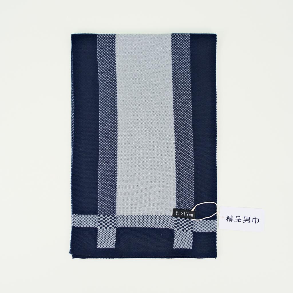 Men's Classic Winter Scarf Cashmere Feel Winter Scarves Long Formal Soft Scarf for Men Casual Scarves Luxuriously Plaid Scarf