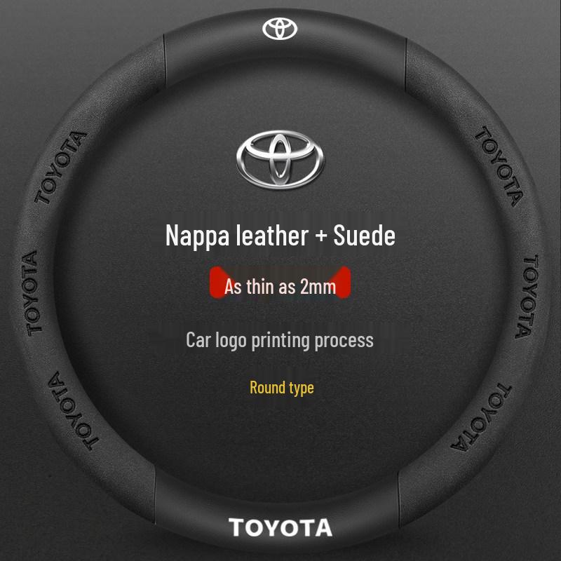 Чехол на руль из замши и кожи для Toyota Camry, Highlander, Corolla, RAV4, Avalon и Levin