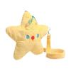 Cute Star Bag Fluffy Five-Point Star Shoulder Bag Unique Design Furry Crossbody Bag Fashion Accessory Women's Bag White