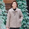 Medium Down Cotton-padded Clothes, New Middle-aged and Elderly Thickened Cotton-padded Jackets, Winter Jackets, Short Cotton-padded Clothes for Women