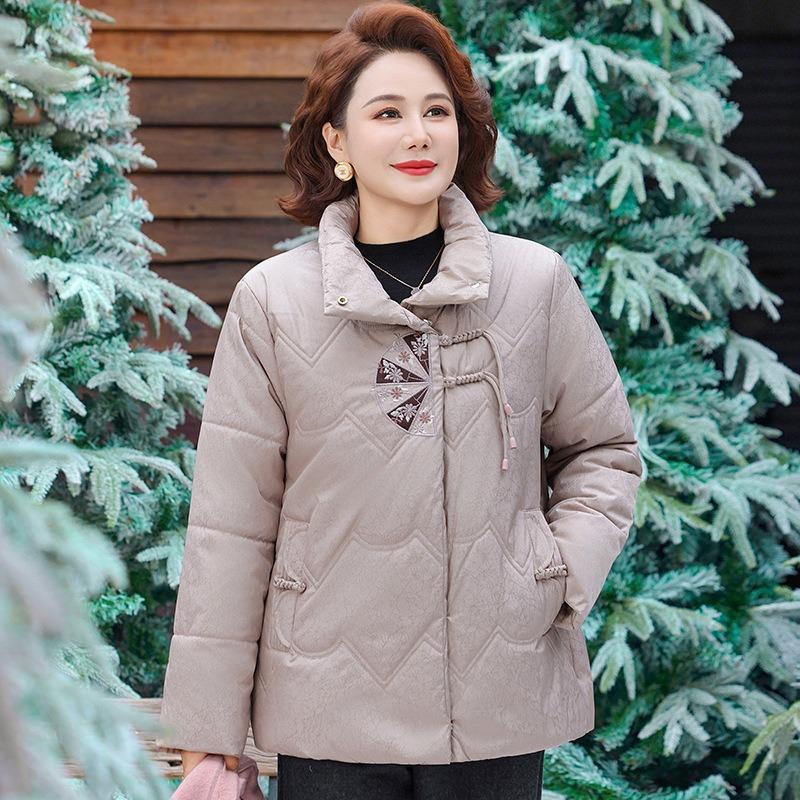 Medium Down Cotton-padded Clothes, New Middle-aged and Elderly Thickened Cotton-padded Jackets, Winter Jackets, Short Cotton-padded Clothes for Women