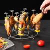 Air Fryer Skewer Stand Vertical Skewers Rack Tender And Crispy Food Maker Kitchen Kabobs 12 Skewers Practical Vertical Grill Accessory