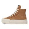 Converse Chuck Taylor All Star Cruise High Toadstool Tan женские кроссовки Egret Black A12314C