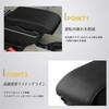 Sporacingrts Armrest Console Box for Nissan Note E12 2012 Black Custom Black with Storage Drink USB and Accessories (September Onwards) - Parts,