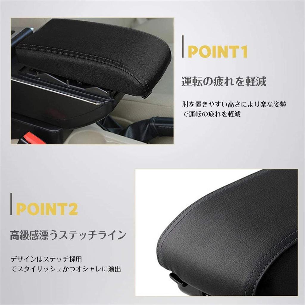Sporacingrts Armrest Console Box for Nissan Note E12 2012 Black Custom Black with Storage Drink USB and Accessories (September Onwards) - Parts,