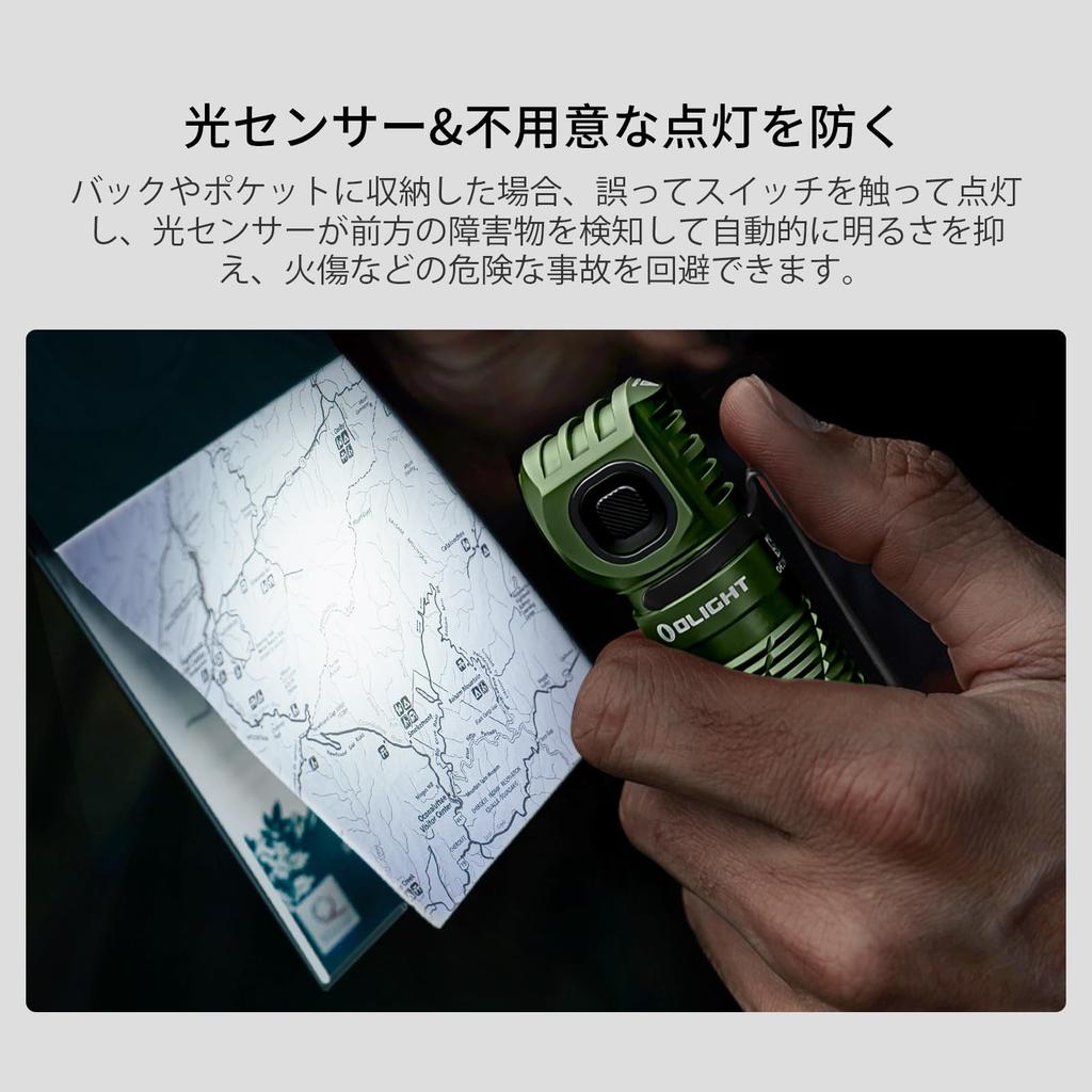 OLIGHT Perun 3 LED Rechargeable Helmet 3000 White IP68 Waterproof and with Sensor Ideal for Outdoor and Night Fishing Headlamp, Flashlight, Light,