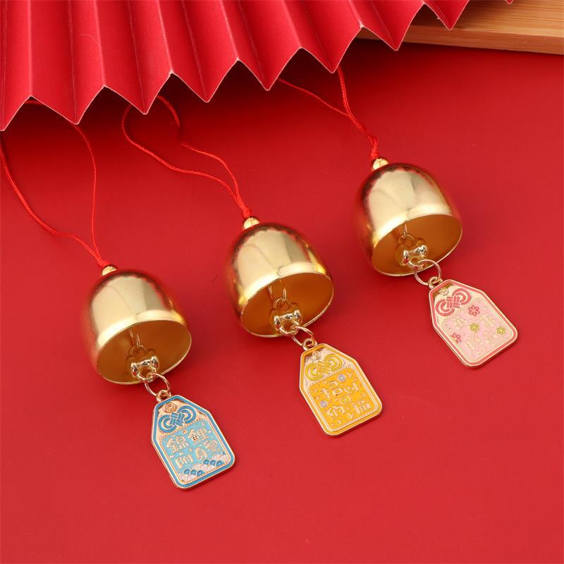 Китайский стиль Праздничный Счастливый Благоприятный Текст Подвески с подвесками в виде колокольчиков на шнурке Новогодняя удача Подвесные украшения Украшения для сумок Подарки