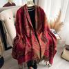 Ретро Имитация Кашемира Шаль Шарф Женский Универсальный Принтованный Бахрома Пряжа Компактного Прядения Этнический Стиль Синьцзян Юньнань Шаль