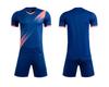 High-Quality Children'S Football Jerseys, Training Jerseys, Primary School Competition Class Jerseys, Children'S Jerseys