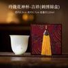 Linglong Flower God Cup White Porcelain Teacup Tea Cup Master Cup Household Ceramic Single Cup Kung Fu Tea Set Gift Box