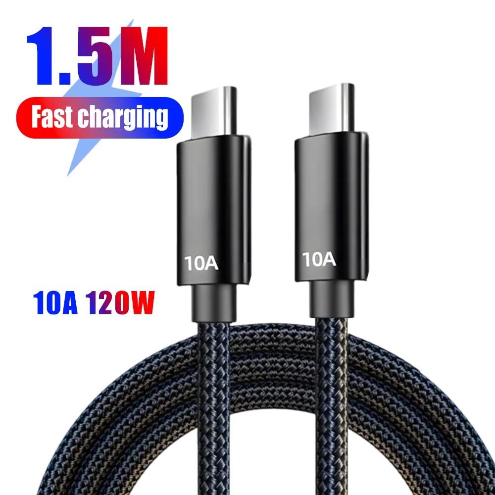 120 Вт 10 А быстрое зарядное устройство PD Dual USB C - Type C кабель для зарядки высокоскоростной передачи данных шнур для iPhone Samsung Mi Data шнур