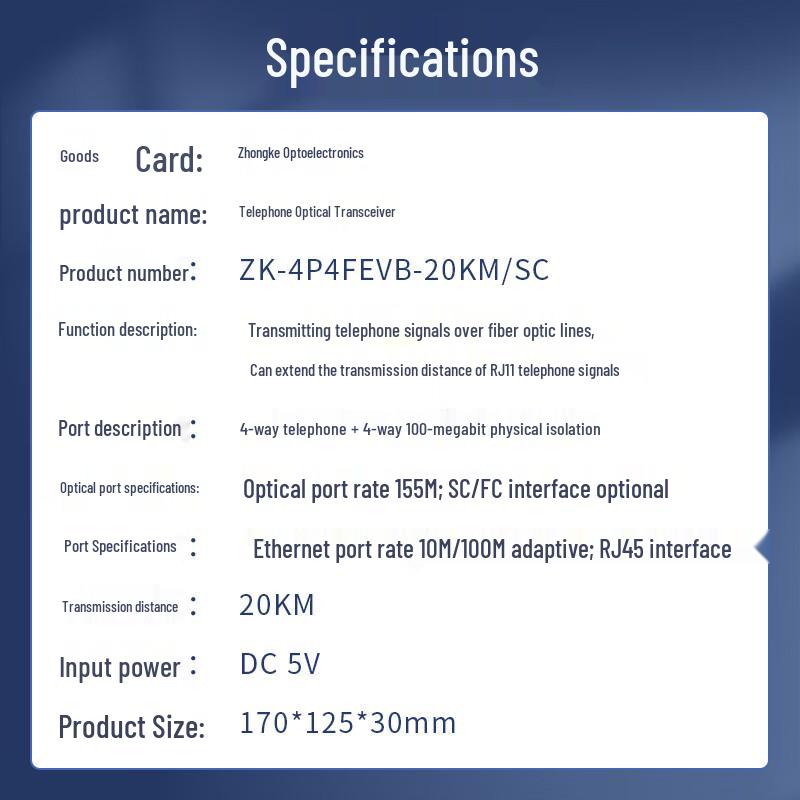 Zhongke Optoelectronics Telephone & Fast Ethernet Fiber Optic Transceiver