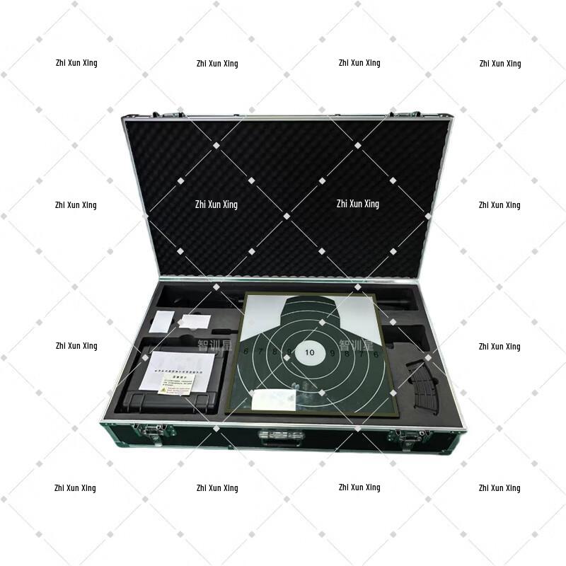 Smart Training Electronic Laser Target