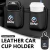 Leather Car Seat Cup Holder Hang Drink Storage Box Accessorie For BMW 1 3 4 5 6 7 Series M X1 X3 Alpina G20 F20 KF5